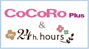 CoCoRo Plus